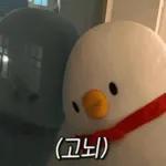 뭐 되는 베베와 멜롱이 짤.zip2