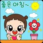 마음이는 즐거워~~~ 45