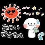 スタンプパック作成その5？