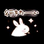 さわやか♪初夏のスタンプ