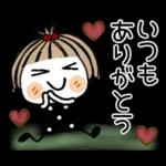 Very much.Cute 35 [Greeting]