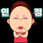 싸모님, 예능감 폭발!