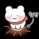 겨울에도 나랑 놀자곰!