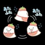 すみっコぐらしの家族で使えるスタンプ3