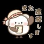 マイペースなとり♡もちっち3
