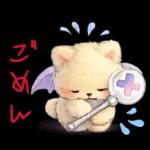 しゅがくまちゃん２