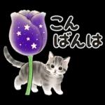 春の毎日☆猫たちのスタンプ（もふもふ）
