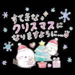 年末年始❤️ふわもちシマエナガ④❤️再販