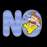 クレヨンしんちゃん デカ文字スタンプ