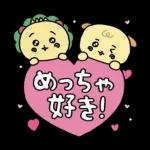 チェゴシム×コジコジ コラボスタンプ