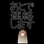 病院へ行くはぴきゃと！体調不良な毎日用
