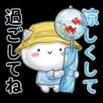 かわいく伝える毎日ことば