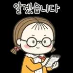 동심이의 귀여운 대답