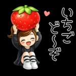 おちゃめ3ｄ風♥春だよ♥あざと可愛い