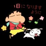 がんばりすぎなくていいんだよ