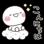 ママ友におすすめ✨落ち着いた日常スタンプ