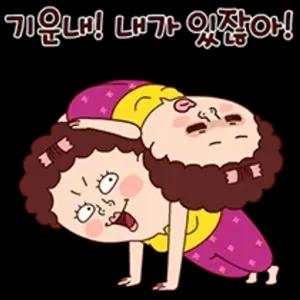 5lo8u79