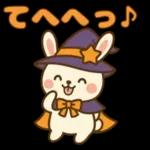 魔女っ子うさぎの日常スタンプ