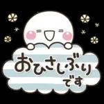 ママ友におすすめ✨落ち着いた日常スタンプ