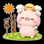 ぽこちゃんの3Dぶた 春スタンプ