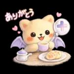 しゅがくまちゃん２