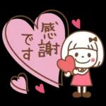 吹き出し♡おかっぱちゃん