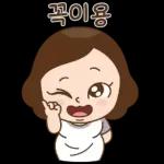 방울맘의 긍정뿜뿜 리액션