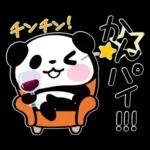 パンダぁー５【秋＆ハロウィン編】