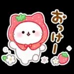 ふんわりにゃんこの春