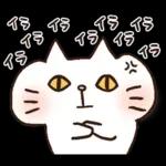 しろねこ♡まるのシンプルな日常挨拶