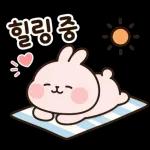 분홍토끼의 포근한 하루일상