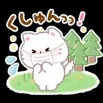 ふんわりにゃんこの春