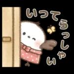 マイペースなとり♡もちっち3