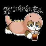 Kaiju-nyan (Kansai Dialect Remake)