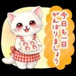 猫まみれのやさしい日常【春】