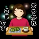 秋冬主婦の日常♪