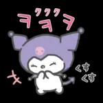 살펴 들어 가세요~