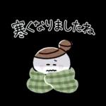 大人かわいい♪おだんご女子(敬語・冬)