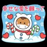 A mi me gustan de esos