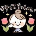 【日常】挨拶♡おだんごスマイルガール♡