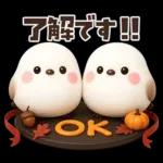 ずっと使える秋の言葉♡ふわふわシマエナガ