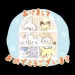 ポケピース ピースな敬語編