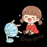 오늘 하루도 충분히 잘 해냈어요