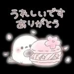 春のふんわり♥️シマエナガさん