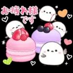 シマエナガ親子の春夏秋冬いつでもスタンプ