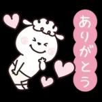 ひつじーず・丁寧な言葉