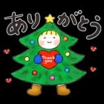 Haru-chan & Fuu-kun: Sparkling Winter