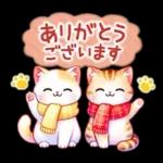 猫のつめあわせ【お正月】