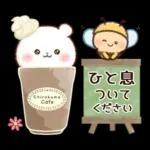 チロクマとアイビー　初夏