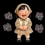 MaKham little cute girl [TW]